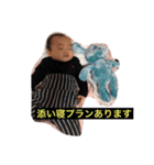 erua（個別スタンプ：8）