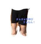erua（個別スタンプ：20）