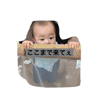 erua（個別スタンプ：27）