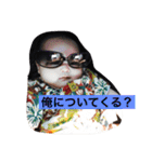 erua（個別スタンプ：31）
