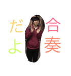 愛と愉快な仲間達（個別スタンプ：2）