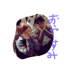 愛と愉快な仲間達（個別スタンプ：3）