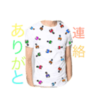愛と愉快な仲間達（個別スタンプ：4）