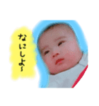 そらくんのスタンプ☆（個別スタンプ：5）
