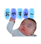 そらくんのスタンプ☆（個別スタンプ：6）