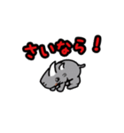 dan zoo land（個別スタンプ：2）
