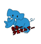 dan zoo land（個別スタンプ：4）
