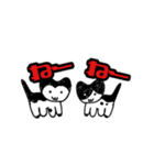 dan zoo land（個別スタンプ：6）