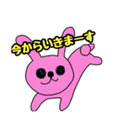 dan zoo land（個別スタンプ：12）