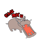dan zoo land（個別スタンプ：15）
