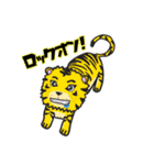 dan zoo land（個別スタンプ：18）