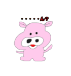 dan zoo land（個別スタンプ：20）