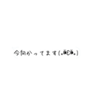 シンプルだけど便利なスタンプ（個別スタンプ：16）