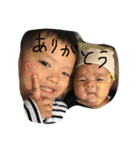HUUMA＆TOUKI（個別スタンプ：1）