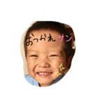 HUUMA＆TOUKI（個別スタンプ：5）