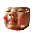 HUUMA＆TOUKI（個別スタンプ：10）