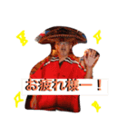 ロンスター（個別スタンプ：5）