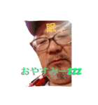 ロンスター（個別スタンプ：6）