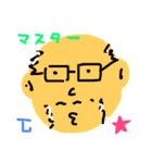 ロンスター（個別スタンプ：7）