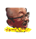 ロンスター（個別スタンプ：12）