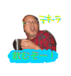 ロンスター（個別スタンプ：13）