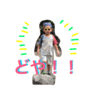 ロンスター（個別スタンプ：14）