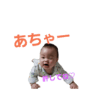 kanatastmp2（個別スタンプ：2）