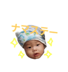 kanatastmp2（個別スタンプ：5）