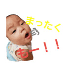 kanatastmp2（個別スタンプ：8）