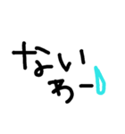 Wordstampkansai（個別スタンプ：4）