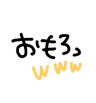 Wordstampkansai（個別スタンプ：5）