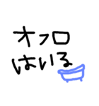 Wordstampkansai（個別スタンプ：15）