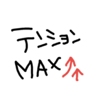 Wordstampkansai（個別スタンプ：18）