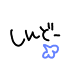 Wordstampkansai（個別スタンプ：20）