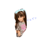 みぃママとユアノア（個別スタンプ：6）