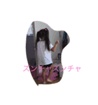 みぃママとユアノア（個別スタンプ：7）