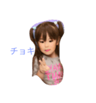 みぃママとユアノア（個別スタンプ：13）