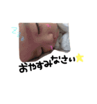 ゆうしんすたんぷ❷（個別スタンプ：5）
