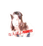Textamp！（個別スタンプ：1）