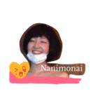 Textamp！（個別スタンプ：12）