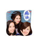 Textamp！（個別スタンプ：14）