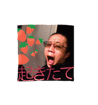 Textamp！（個別スタンプ：18）