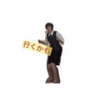 Textamp！（個別スタンプ：21）