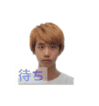 Textamp！（個別スタンプ：24）