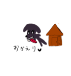 ふだんづかい（個別スタンプ：3）