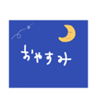 ふだんづかい（個別スタンプ：4）