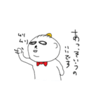 日常会話に使わないすぱんくん（個別スタンプ：8）
