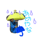 蓮と珠（個別スタンプ：3）