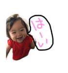 蓮と珠（個別スタンプ：5）