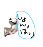 蓮と珠（個別スタンプ：6）